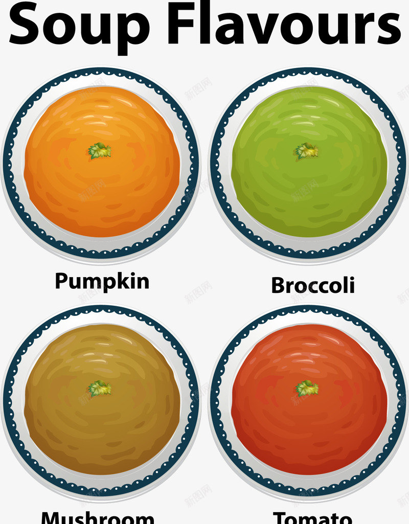 四种汤品矢量图eps免抠素材_新图网 https://ixintu.com 南瓜汤 汤品 番茄汤 矢量素材 蘑菇汤 矢量图