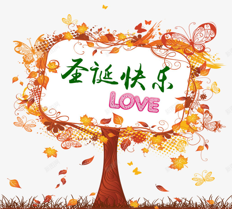 圣诞快乐png免抠素材_新图网 https://ixintu.com 光球 圣诞 圣诞夜 圣诞果 平安夜 礼品 礼物 老人 设计