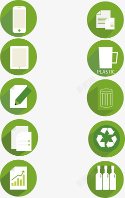 爱护林木创意图标创意绿色能源logo小图标高清图片