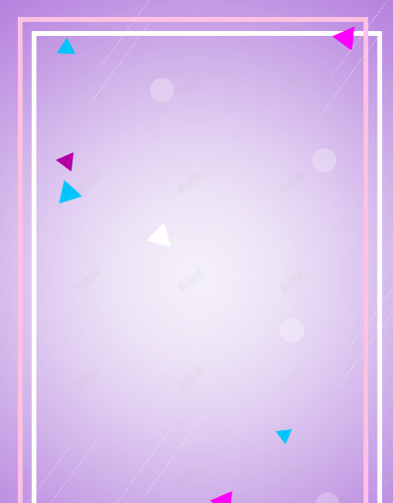 紫色漂浮背景png免抠素材_新图网 https://ixintu.com 漂浮 紫色 背景 色彩