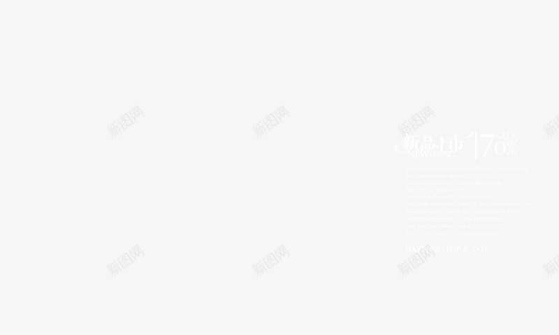 母亲节快乐png免抠素材_新图网 https://ixintu.com 感恩母亲 母亲节