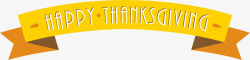 感恩标签黄色感恩节横幅高清图片