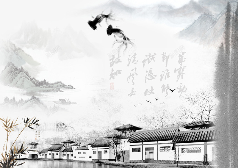 清明阴雨画psd免抠素材_新图网 https://ixintu.com 中国风 水墨画 清明节 素材 阴雨画