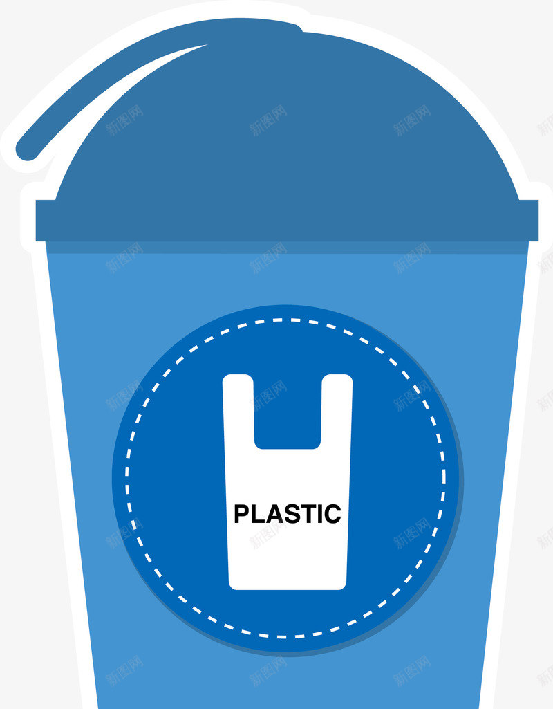 蓝色创意垃圾桶图图标png_新图网 https://ixintu.com 低能耗 可再生能源 可回收 回收利用 图标 垃圾桶 环保 生态标志 绿叶 绿色 绿色环保