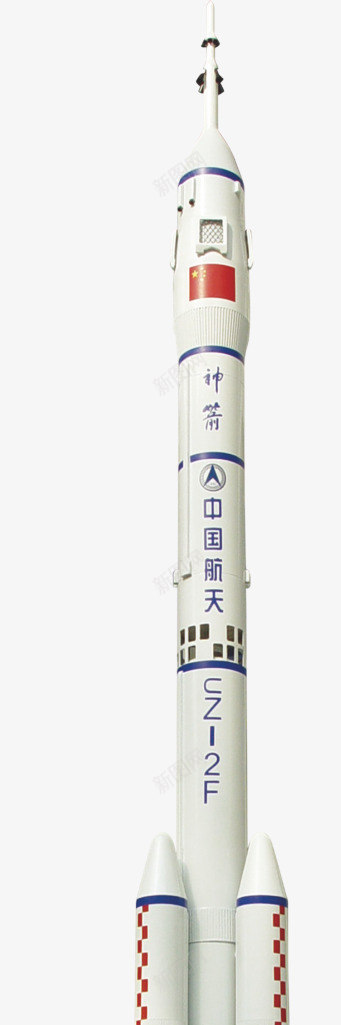 火箭发射png免抠素材_新图网 https://ixintu.com 中国科技 火箭PNG免费下载 神箭 航天员 高科技