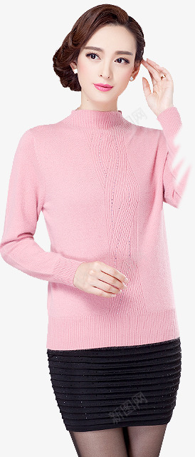 粉色针织女装png免抠素材_新图网 https://ixintu.com 女装 粉色 素材 针织