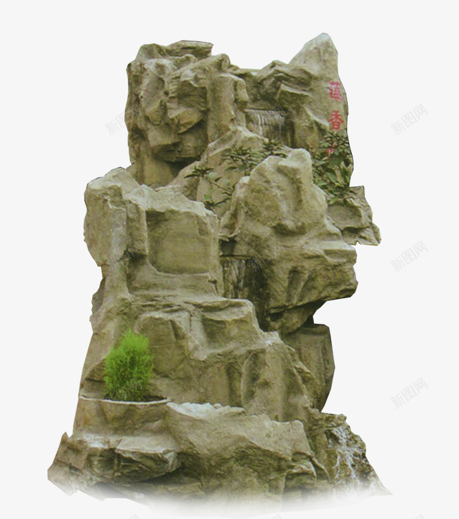 自然风景石png免抠素材_新图网 https://ixintu.com 园林 山石 巨石 自然风景 风景区