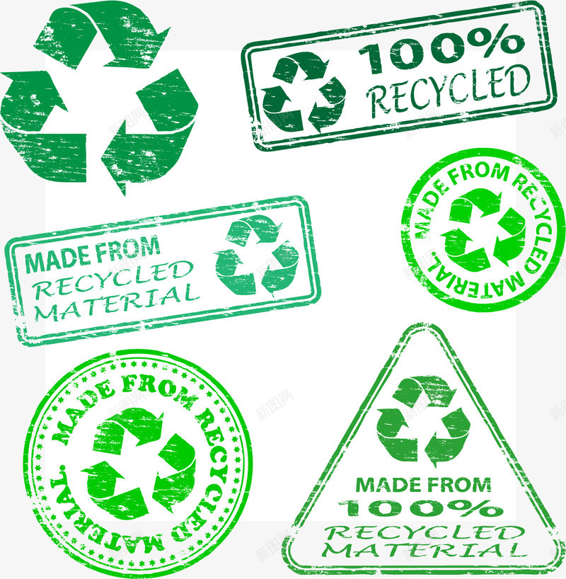 绿色环保元素png免抠素材_新图网 https://ixintu.com 减排 标签 环保 生态 绿色 能源 节能 设计素材