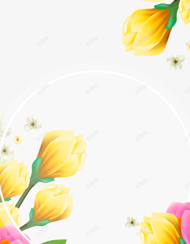 黄色美丽春季花朵png免抠素材_新图网 https://ixintu.com 春天 春季 春日 植物 美丽花朵 花朵 装饰图案 鲜花