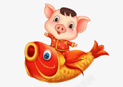 春节有鱼卡通猪年年年有鱼元素高清图片