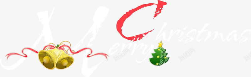 卡通金色铃铛圣诞树png免抠素材_新图网 https://ixintu.com 卡通 圣诞树 金色 铃铛