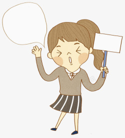 板子学生拿板子的女孩高清图片