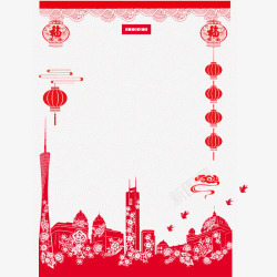 新年宣传海报春节海报装饰边框高清图片