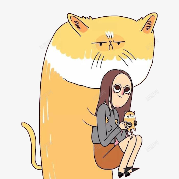 一脸怨气的猫咪片png免抠素材_新图网 https://ixintu.com 卡通 大黄色猫咪 小黄色猫咪 拥抱 长发女孩