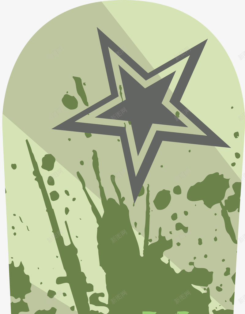 绿色星星滑板png免抠素材_新图网 https://ixintu.com 标志图案 水墨涂鸦 水彩绘画 简约滑板 绿色星星 装饰图案