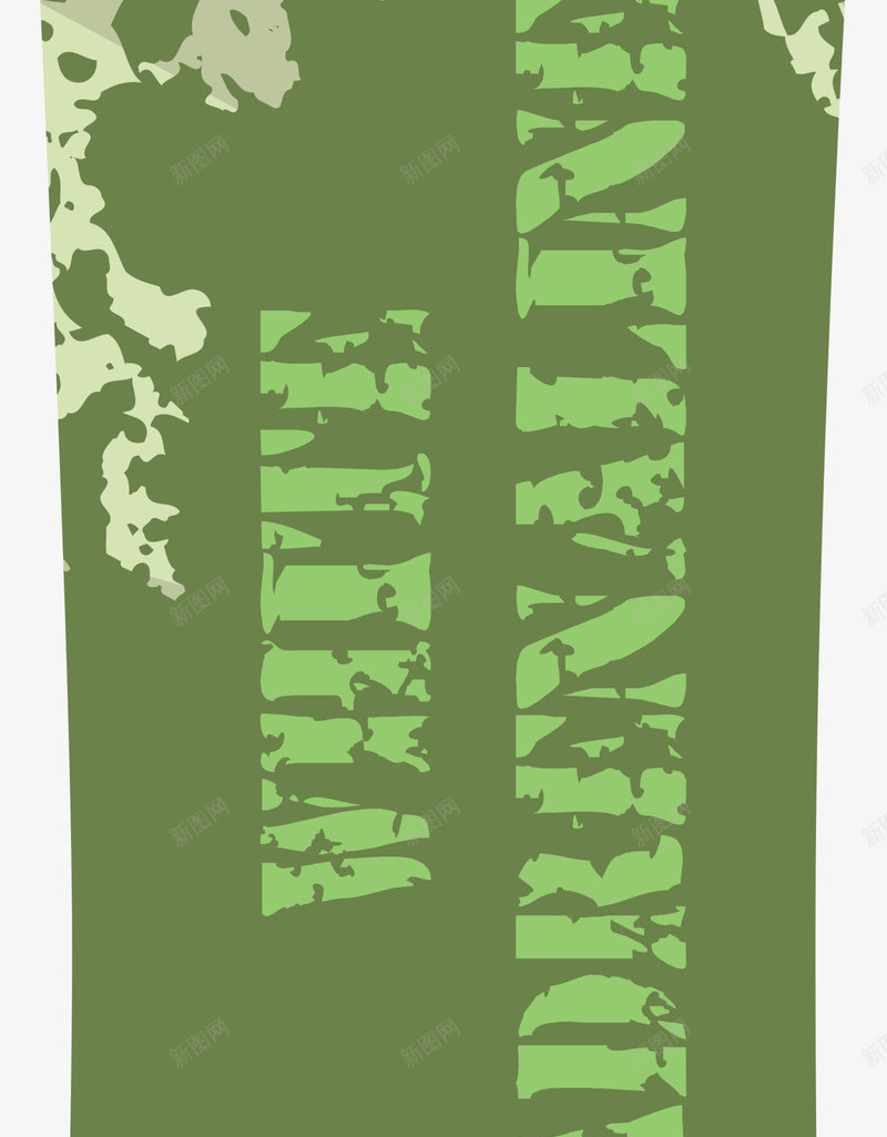 绿色星星滑板png免抠素材_新图网 https://ixintu.com 标志图案 水墨涂鸦 水彩绘画 简约滑板 绿色星星 装饰图案