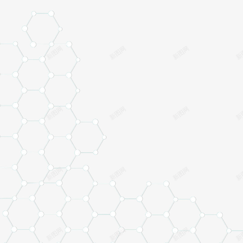 白色分子网格png免抠素材_新图网 https://ixintu.com 六角网格 六边形 分子 白色 网格