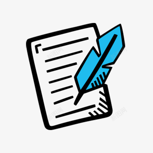 手绘羽毛笔png免抠素材_新图网 https://ixintu.com 手绘 纸张 羽毛笔 蓝色
