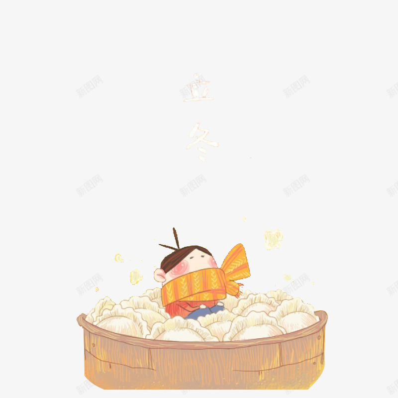 新年饺子食物图png免抠素材_新图网 https://ixintu.com 年夜饭 新年食物 春节食品 节日 面食 饺子