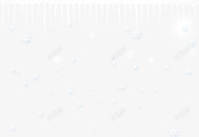 飘雪海报装饰png免抠素材_新图网 https://ixintu.com 圣诞节 漂浮 白色 融冰 飘雪