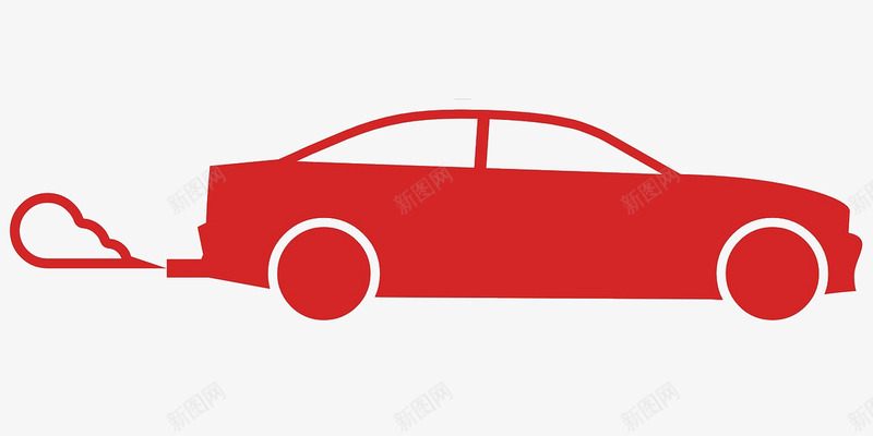 汽车排出的污染png免抠素材_新图网 https://ixintu.com 交通工具 小车 环保素材 红色汽车 节能元素