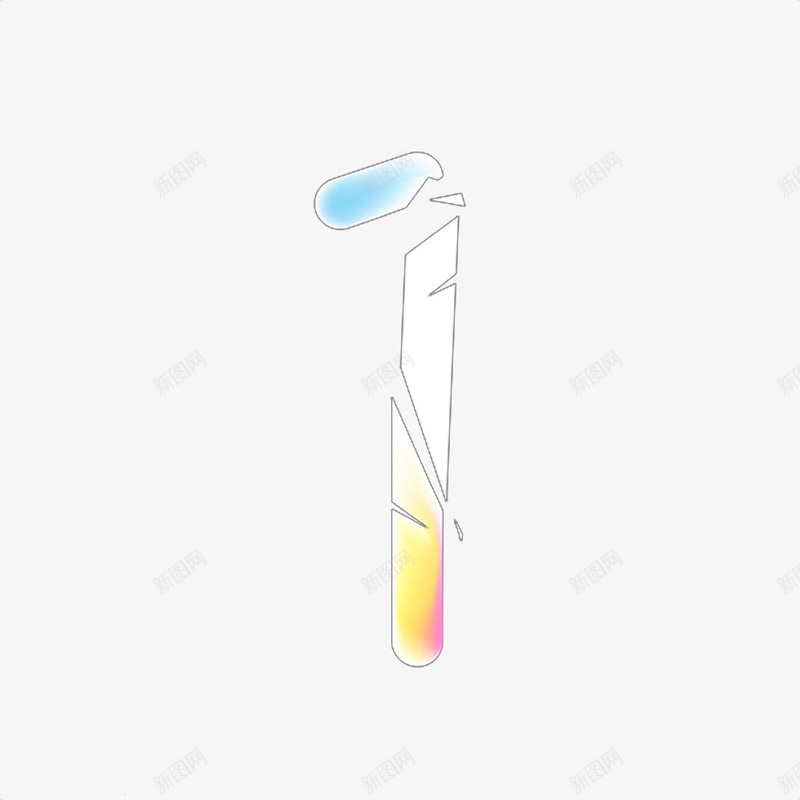 碎裂数字1png免抠素材_新图网 https://ixintu.com 地面碎裂 效果 破碎 碎裂 裂开