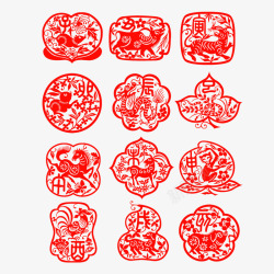 中华传统节日春节十二生肖剪纸高清图片