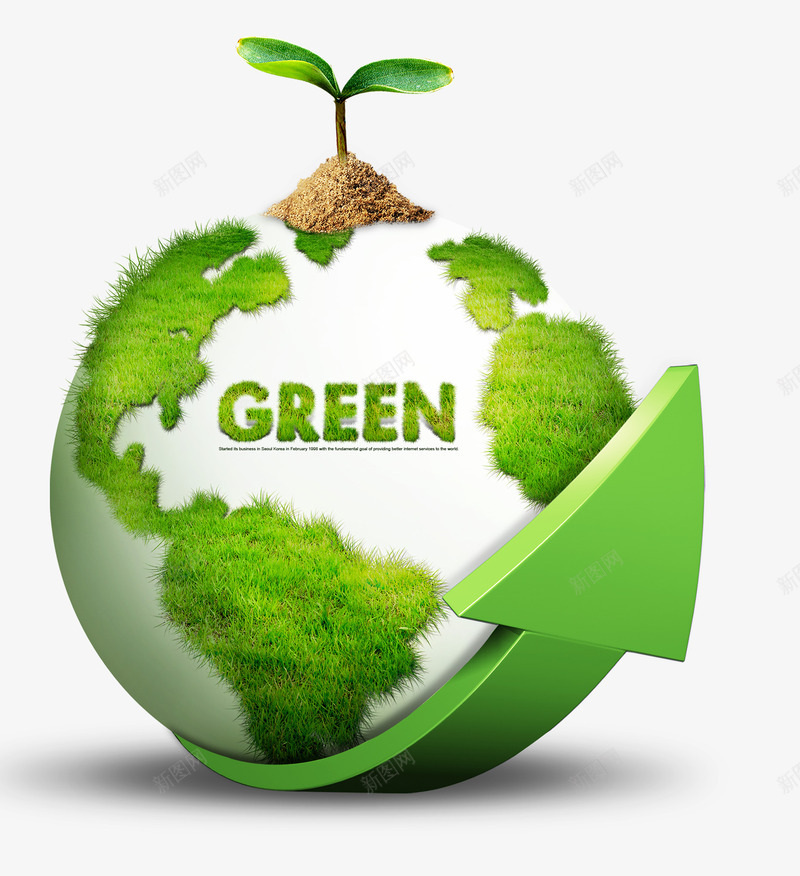 节能环保绿色地球png免抠素材_新图网 https://ixintu.com 环保图案 环保素材 绿色地球 节能环保绿色地球素材