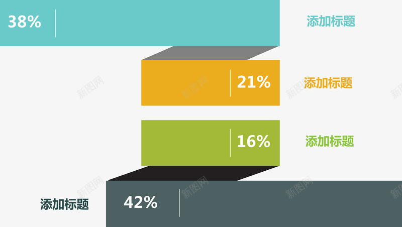 对称螺旋分类图png免抠素材_新图网 https://ixintu.com 分类标签 步骤目录 流程图