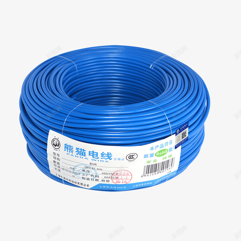 蓝色电线元素png免抠素材_新图网 https://ixintu.com PVC材料 塑料 居家材料 新型材料 环保材料 蓝色电线