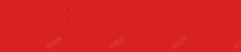 椅子图标png_新图网 https://ixintu.com 器皿 家具和家居 工具 座位舒适 椅子 舒适的办公椅
