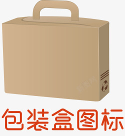 古典包装盒平安夜苹果包装盒高清图片