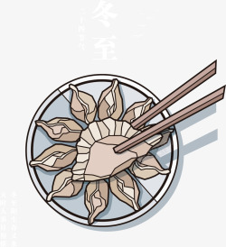 手绘水饺图矢量图素材
