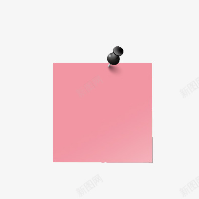 粉色便签纸png免抠素材_新图网 https://ixintu.com 便签纸 图钉 标签 粉色 纸