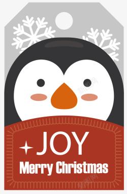 圣诞节礼品卡可爱企鹅标签牌高清图片
