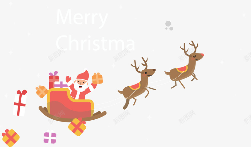 圣诞节驯鹿车圣诞老人矢量图ai免抠素材_新图网 https://ixintu.com 圣诞快乐 圣诞礼物 圣诞老人 圣诞节 矢量png 矢量图 驯鹿车 麋鹿车