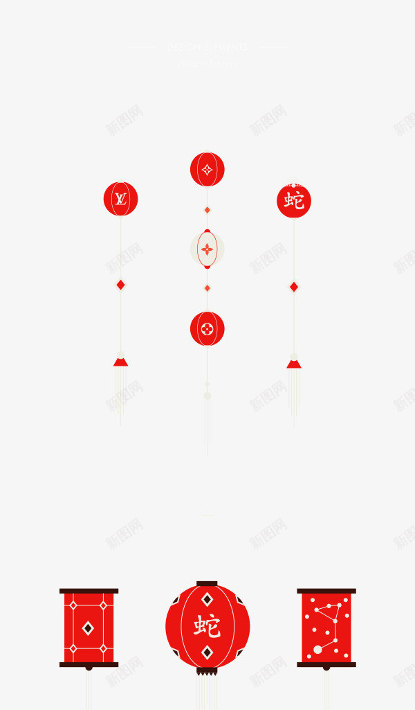 红灯笼春节喜庆png免抠素材_新图网 https://ixintu.com 喜庆 春节 红灯笼