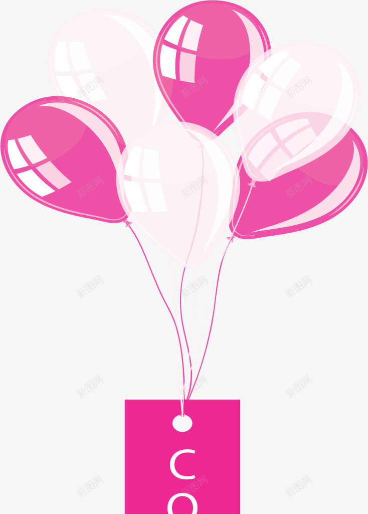 粉红气球漂浮竖副矢量图ai免抠素材_新图网 https://ixintu.com 气球 气球束 矢量png 粉红条幅 粉红气球 粉红色 矢量图