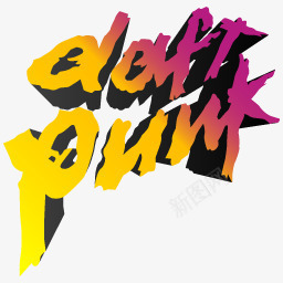 傻瓜庞克码头图标png_新图网 https://ixintu.com daftpunk 傻瓜庞克