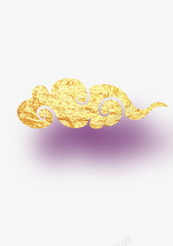 新年金片云朵淘宝装饰图案素材
