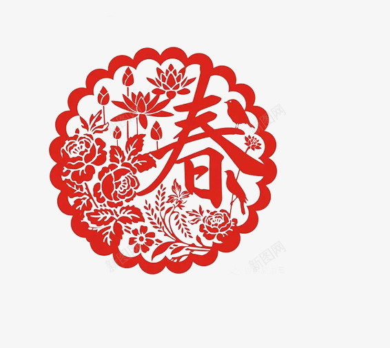 春节到了png免抠素材_新图网 https://ixintu.com 剪纸 新年快乐 春节 窗花 简单的新年图片