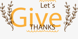 感恩节图案透明PNG褐色感恩节标志高清图片