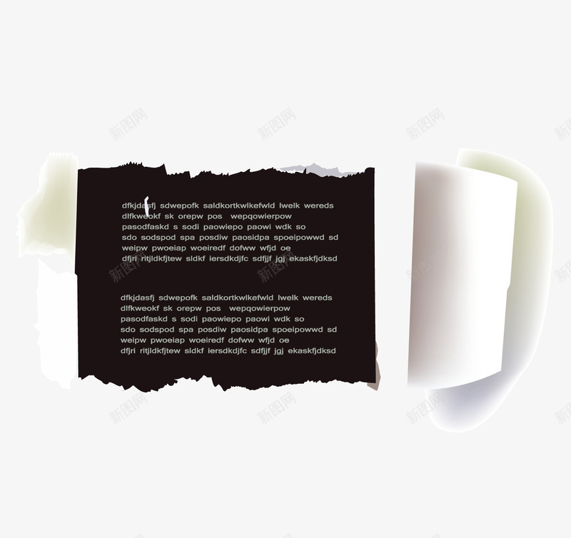 黑色展示纸张png免抠素材_新图网 https://ixintu.com 展示纸张 手撕效果 撕开的纸张 矢量素材 纸张