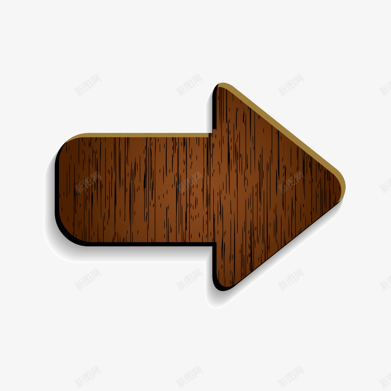 木纹指示牌图标png_新图网 https://ixintu.com 指示牌 木纹 箭头