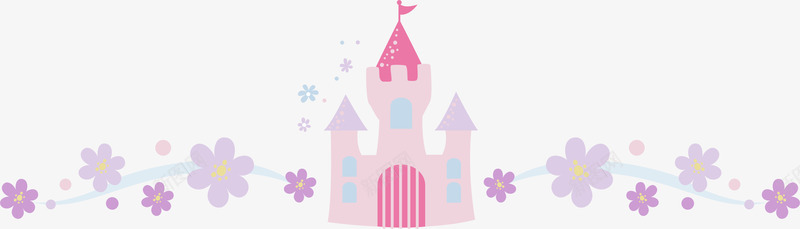 卡通城堡底纹png免抠素材_新图网 https://ixintu.com AI 卡通 城堡 手绘 紫色 线条 花朵 花纹 花边