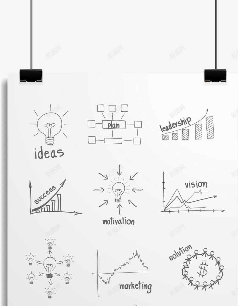 吊牌矢量图eps免抠素材_新图网 https://ixintu.com 免费矢量下载 吊牌 插画 纸张 矢量图