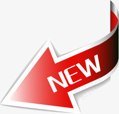 红色new新品箭头标签png免抠素材_新图网 https://ixintu.com new 新品 标签 箭头 红色