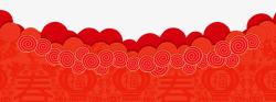 红色中国风海浪边框素材