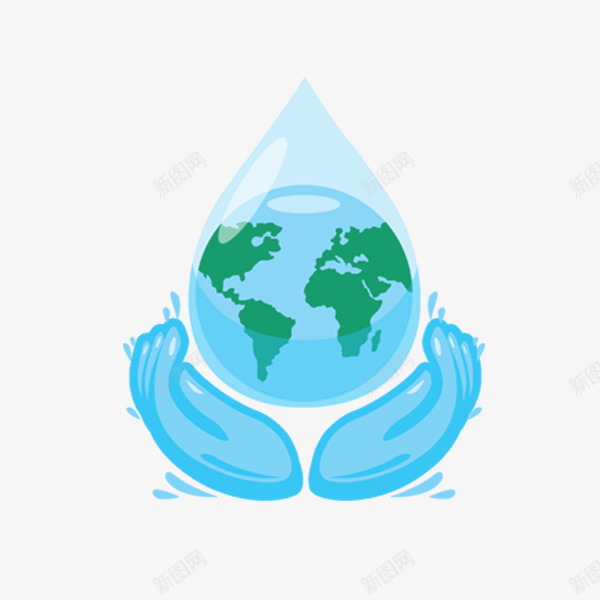 双手保护水资源png免抠素材_新图网 https://ixintu.com 保护 环境 蓝色
