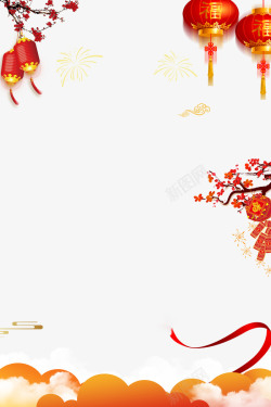 新年网页设计春节网页背景psd分层图高清图片